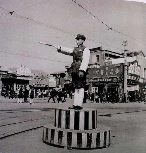 A Traffic Cop, Beijing 1956 – Everyday Life in Mao's China