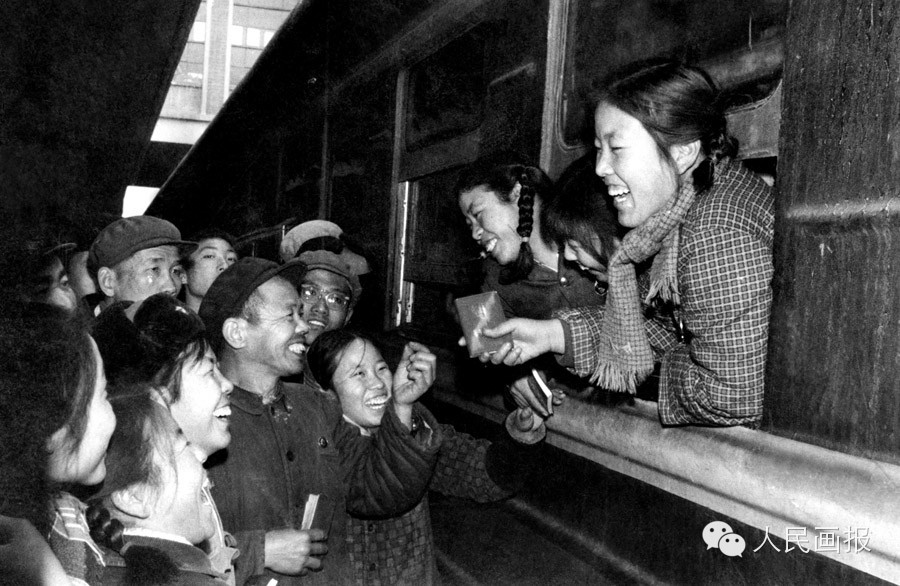 Beijing sent down youth take a train to Shanxi in 1968 – Everyday Life in  Mao's China