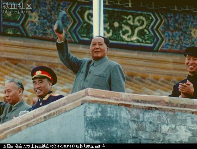 A collection: Beijing in 1955 – Everyday Life in Mao's China