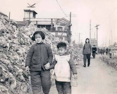 A collection: Everyday Life in Beijing in 1960 – Everyday Life in Mao's  China
