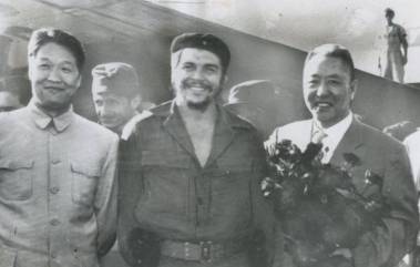 Che Guevara visits Beijing in 1961 – Everyday Life in Mao's China